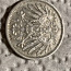10 Pfennig Deutsches Reich 1913 (foto #2)