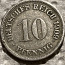 10 Pfennig Deutsches Reich 1909 (foto #4)