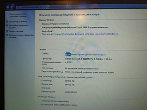 HP Probook 640 G1 i5 sülearvuti, 4 GB muutmälu, 128 GB SSD (6 foto / 10)
