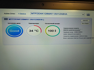 HP Probook 640 G1 i5 sülearvuti, 4 GB muutmälu, 128 GB SSD (7 foto / 10)