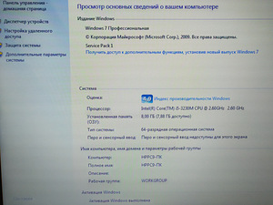 Sülearvuti HP Probook 6570b i5-3230M, 8 Gb RAM, 500 Gb HDD (8 foto / 10)