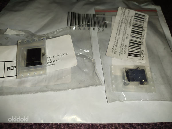 DC Power Jack for Asus G53, X75 (foto #1)