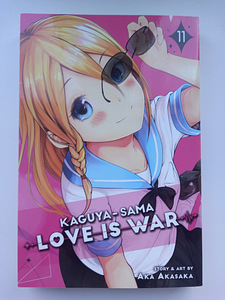 Kaguya-sama manga 11. köide (1 foto / 2)