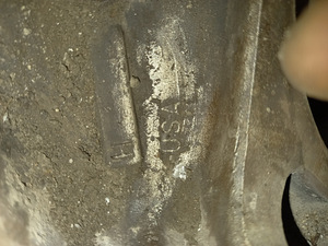 R 16 nikeldatud (5 foto / 5)