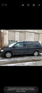 Запчасти-varuosad (2 фото из 3)