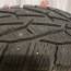 Шины зимние, tires, rehvid 225/65 r17 4 шт(tk) (фото #1)