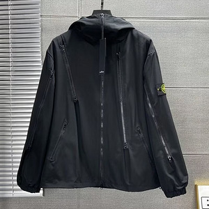 Tuulejope stone island (2 foto / 2)