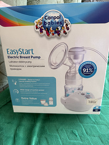 ELEKTRILINE RINNAPUMP CANPOL BABIES EASYSTART (3 foto / 3)