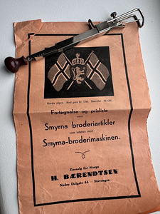 Vintage antiikne tikandimasin (4 foto / 10)