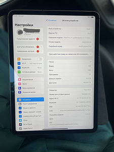 Müüa heas korras ipad pro 11 512gb (3 foto / 7)