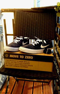 Nike SB Sinine tossud (3 foto / 3)