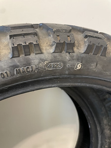 Mitas 110/80/19, 150/70/17 rehvi (5 foto / 5)
