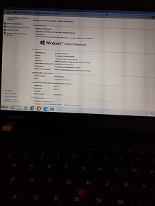 Продам ноутбук Lenovo E330 (2 фото из 2)