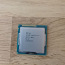 Intel Core i5-3570 (фото #1)
