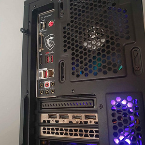 Mänguriarvuti | Ryzen 5 | GTX 1660 Super | 1tb NVMe SSD (4 foto / 5)