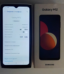 Samsung Galaxy M12 4GB/64GB (3 foto / 5)