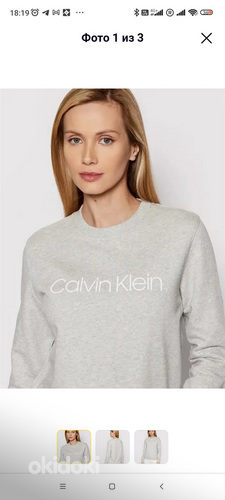 Calvin Klein свитшот женский S (фото #3)