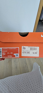 Laste jalgpallisaapad Nike (3 foto / 4)