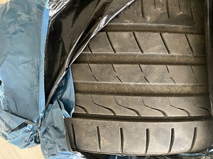 Suverehvid, 4 tk R17 /225-45/ (2 foto / 7)