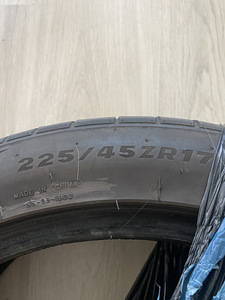 Suverehvid, 4 tk R17 /225-45/ (3 foto / 7)