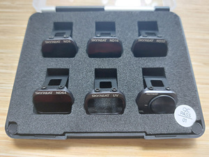 Dji Mini 2 Fly More Combo + ND filtrid (6 foto / 10)