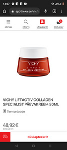 Vichy collagen spetsialist näokreem (1 foto / 1)