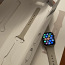 Apple Watch 7 41mm (foto #1)