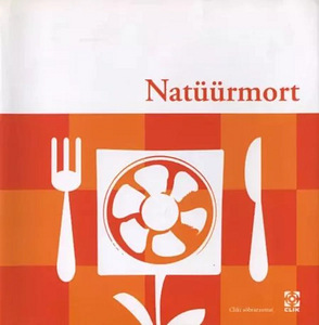 Кулинарная книга «Натюрморт».