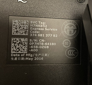 Dell монитор (2 фото из 3)