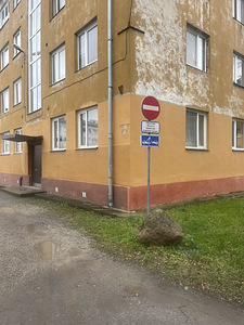 Uus tn, Järve, Kohtla-Järve, Ida-Virumaa (1 фото из 1)