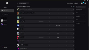 Epic Games'i konto 60+ litsentseeritud mänguga (3 foto / 7)