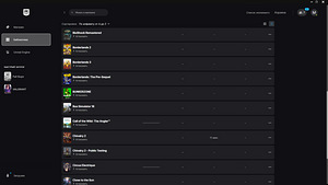 Epic Games'i konto 60+ litsentseeritud mänguga (6 foto / 7)