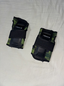 Защита на руки (2 фото из 3)