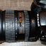 Müüa Nikon 610 kaamera (foto #3)