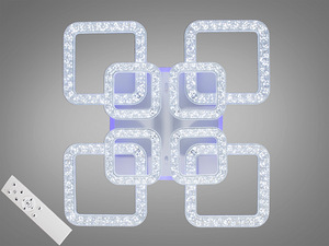 Lakke led lühter dimmeriga 140W. (2 foto / 7)