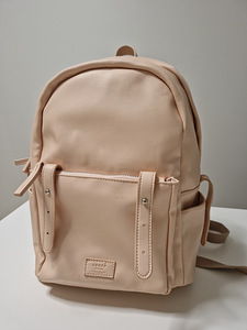 Seljakott Cropp / Рюкзак Cropp (1 фото из 2)